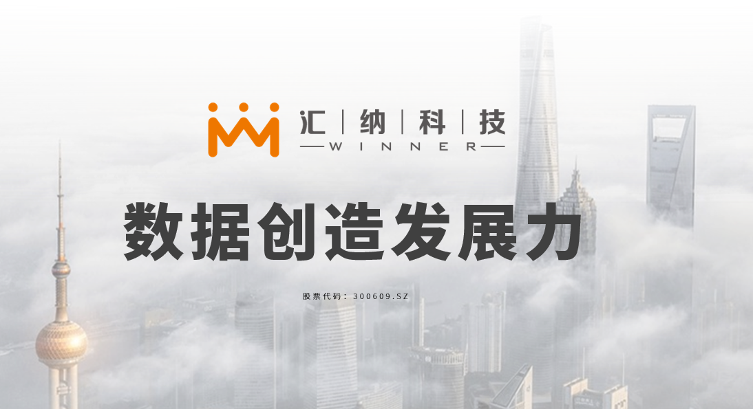 BWIN����Ӯ����(����)Ψһ�ٷ���վ-Officials Website