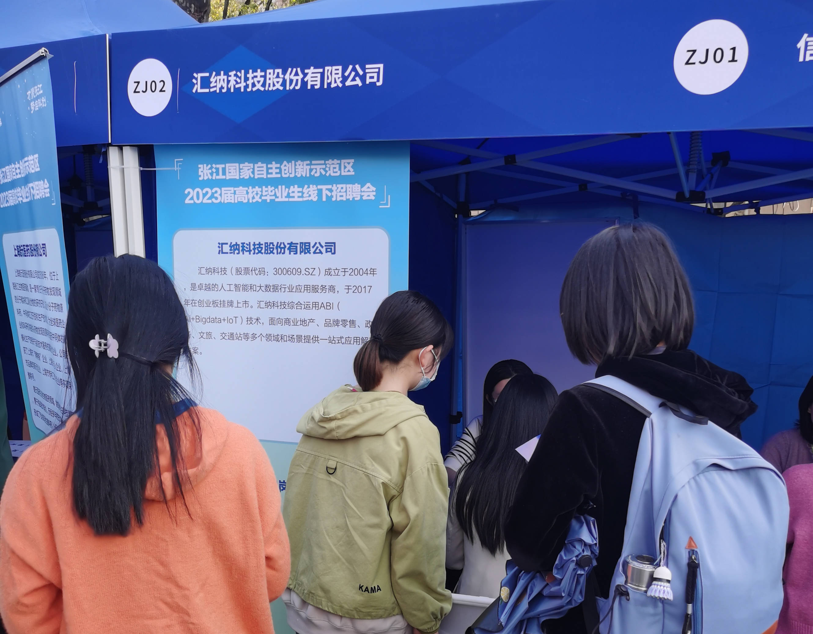 BWIN����Ӯ����(����)Ψһ�ٷ���վ-Officials Website