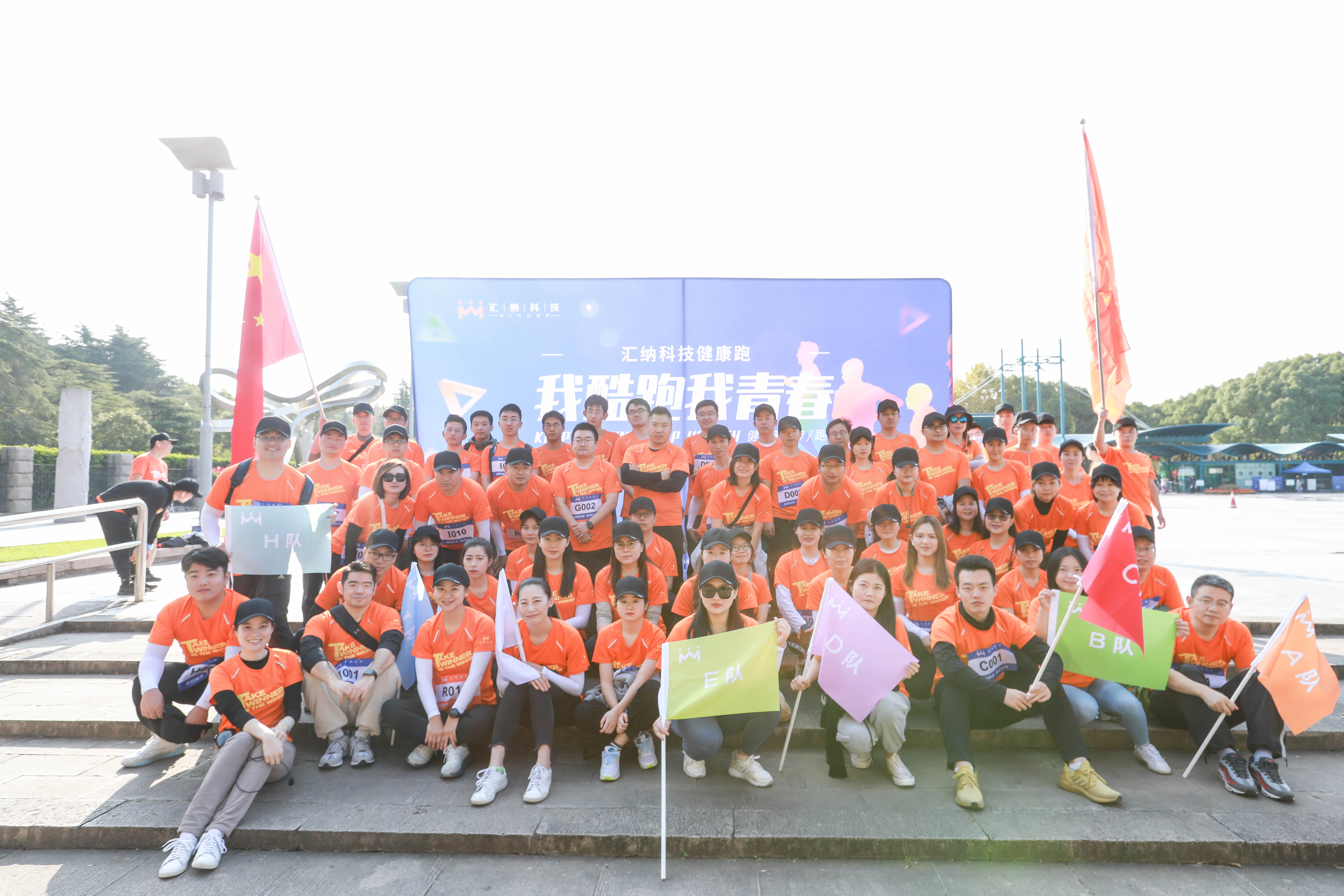 BWIN����Ӯ����(����)Ψһ�ٷ���վ-Officials Website