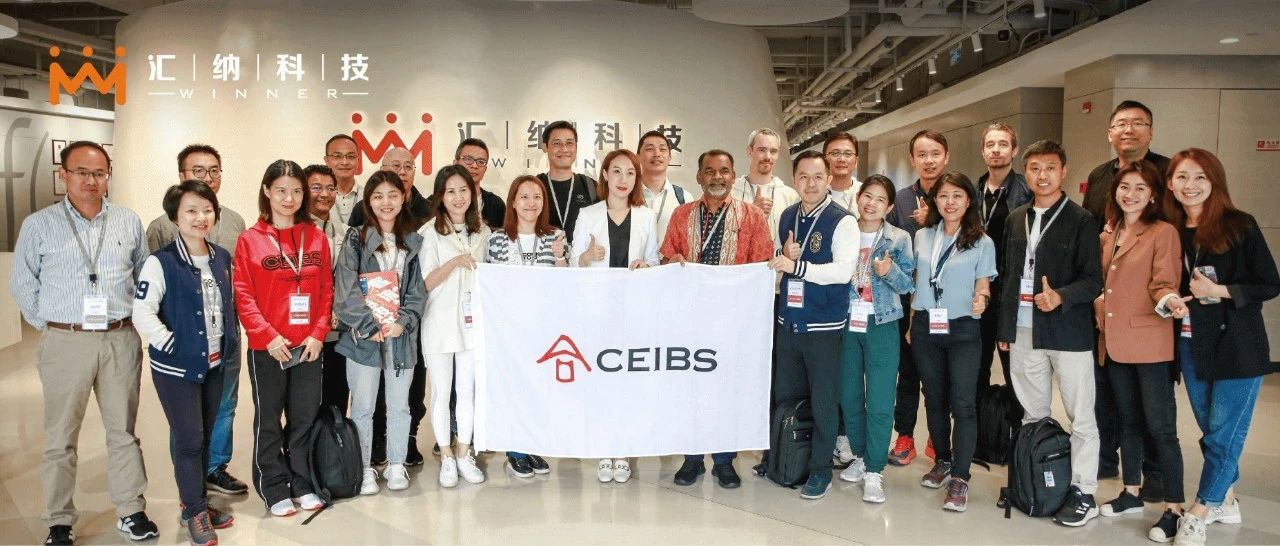 ����ŷ������ѧԺѧԱһ��̽Ѱ�������ֻ����������