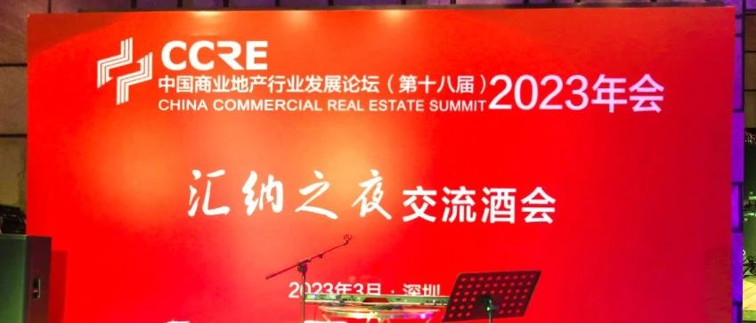 ��λ��ҵ����ۡ�BWIN��Ӯ����֮ҹ��������ó�׵ز��ںϷ�չ