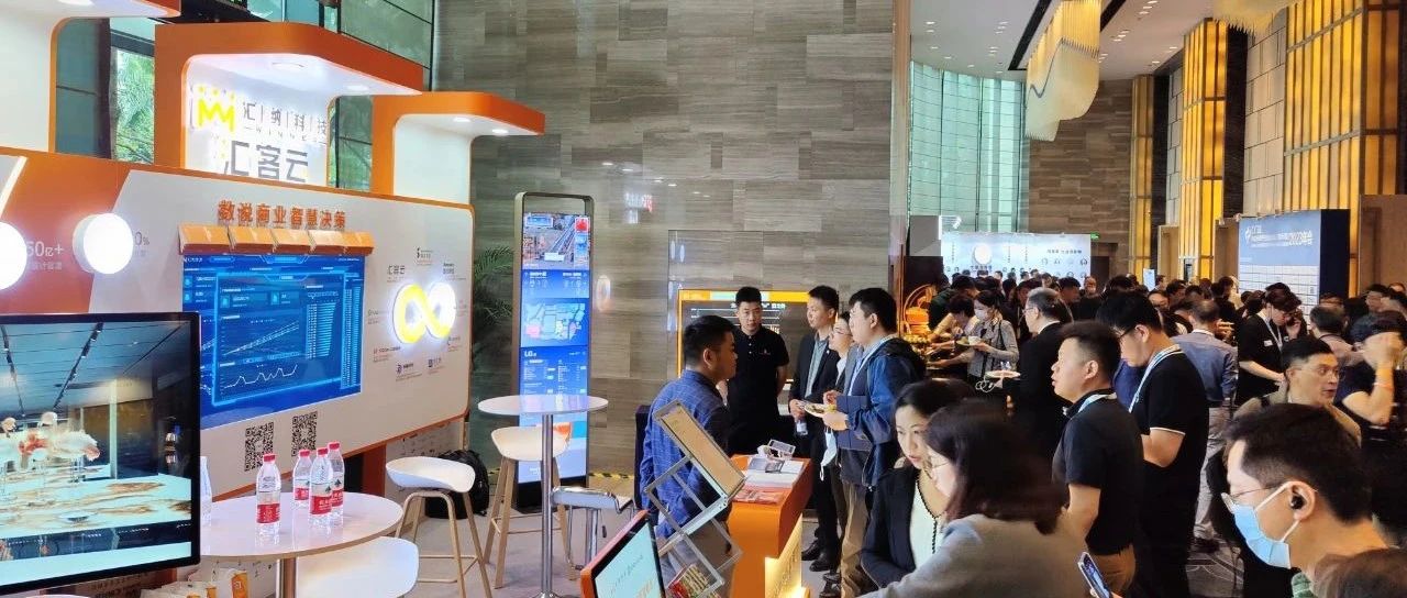 �����������ܳ��׳�حBWIN��Ӯ���޿Ƽ�Ӧ�������й�ó�׵ز���ҵ��չ��̳