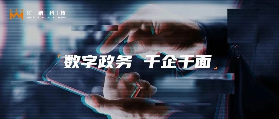 BWIN��Ӯ�������������ֿ��»����ֶ���ҵר����ҳ�ƶ�����ʽ���ߣ�