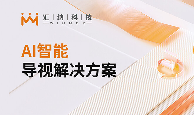 AI���ӽ���滮