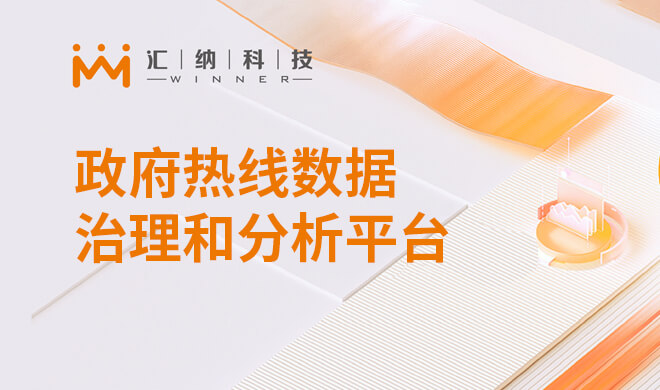 �����������������ͷ���ƽ̨����滮