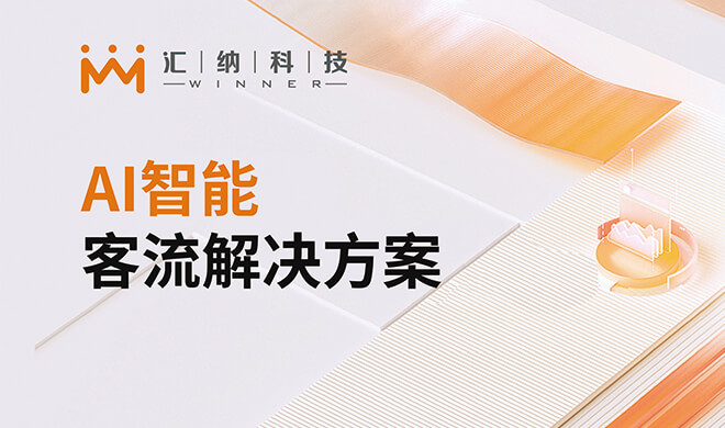 AI��������滮