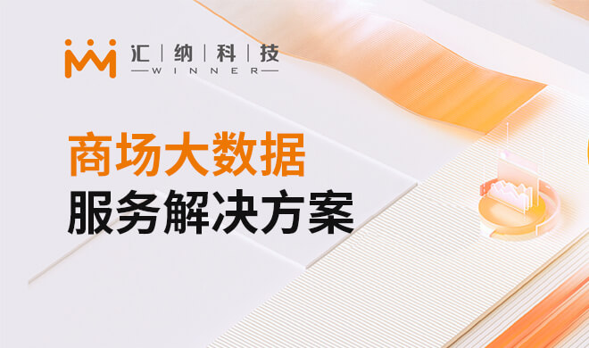 �̳������ݷ������滮