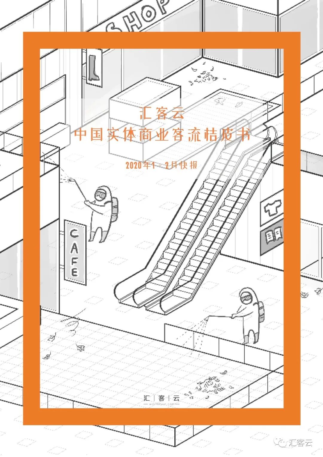 BWIN����Ӯ����(����)Ψһ�ٷ���վ-Officials Website