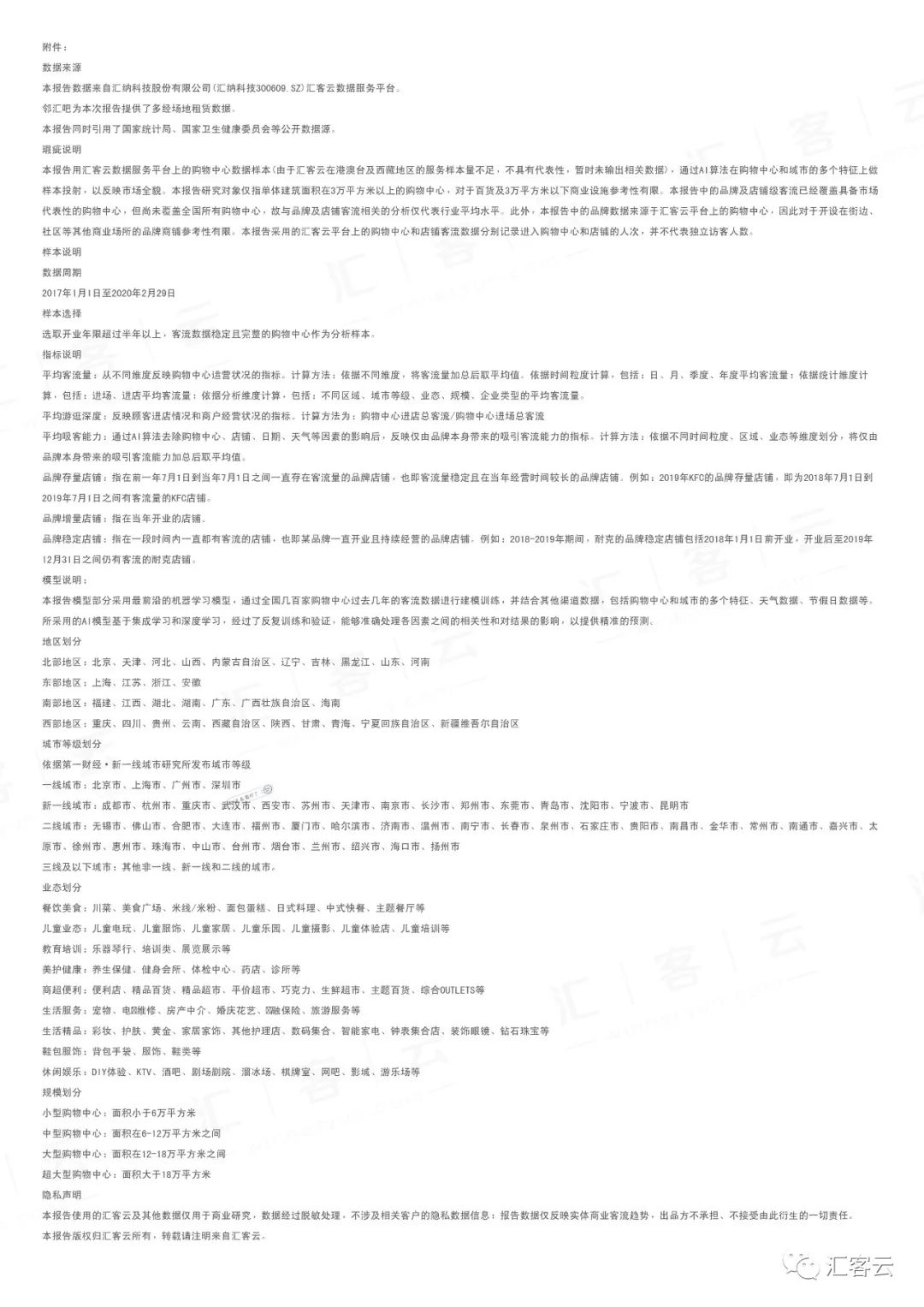 BWIN����Ӯ����(����)Ψһ�ٷ���վ-Officials Website