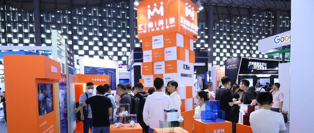 BWIN��Ӯ���޿Ƽ�������Ϊ���ܴ����չʾ�ش����ݡ����⡱