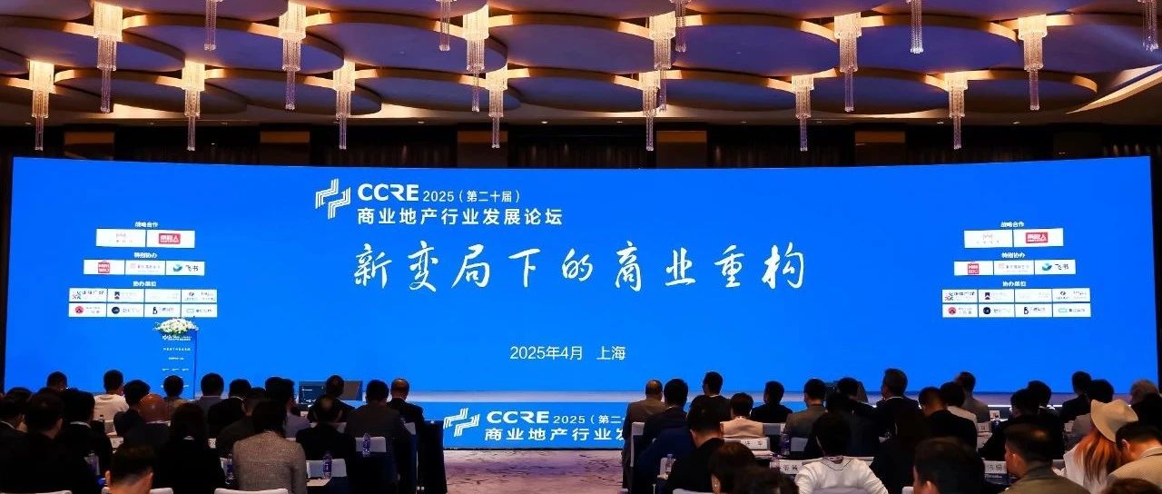 BWIN��Ӯ���޿Ƽ�Я�����ӹ�˾����2025ó�׵ز���ҵ��չ��̳����̽ó�׳����·�ʽ